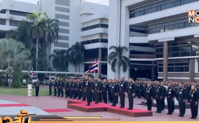ผบ.ทบ.นำปฏิญาณตน ธำรงศักดิ์ศรีทหาร