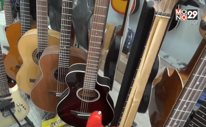 ขโมยเครื่องดนตรีมูลค่ากว่า 5 แสนบาท จ.ขอนแก่น