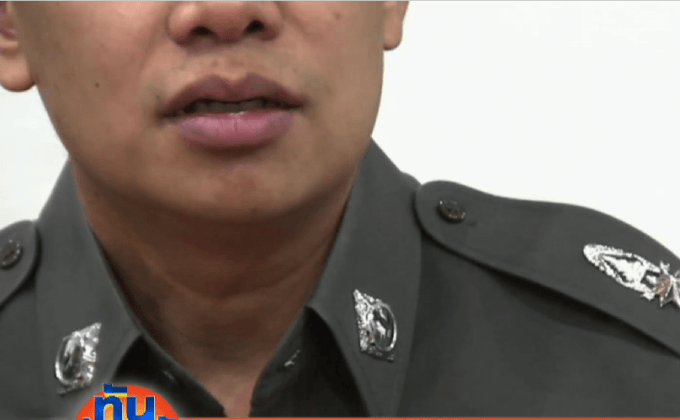 “พ.ต.ต.วสวัตติ์” สารภาพยิงสุนัข อ้างปกป้องภรรยา