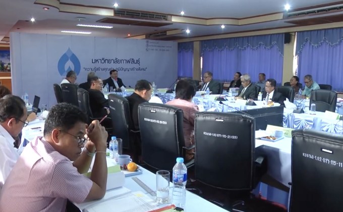 ไล่ออก “ครูศิลปะ” ข่มขืนนักเรียน ป.5 ในห้องเรียน