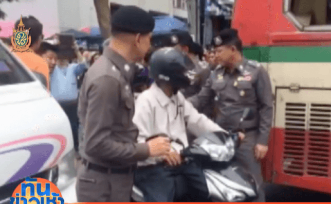 รวบนักศึกษาอาชีวะ ยิงปืนใส่รถเมล์สาย 131