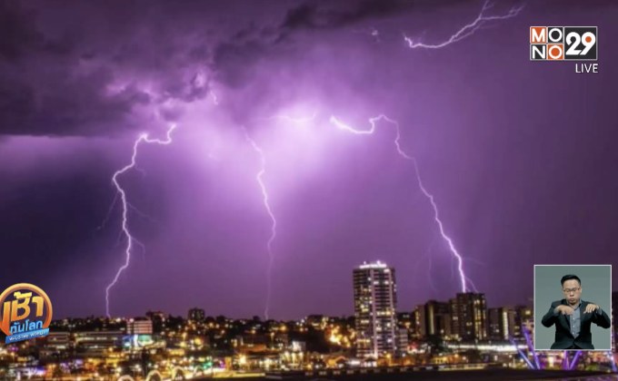 ฟ้าผ่าเกือบ 2 แสนครั้ง ในออสเตรเลีย