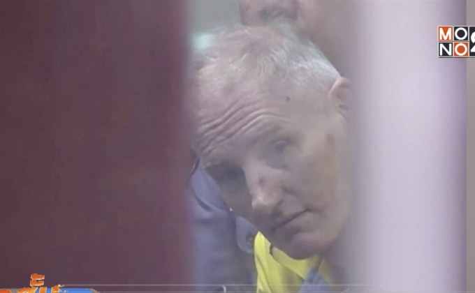 ​ฟิลิปปินส์สั่งจำคุกตลอดชีวิตนักโทษชาวออสเตรเลีย