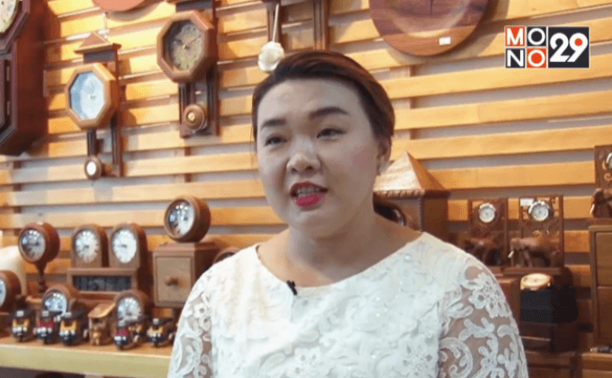 กลุ่มซันสยามนาฬิกา พลิกกลยุทธ์ปั๊มรายได้เพิ่ม