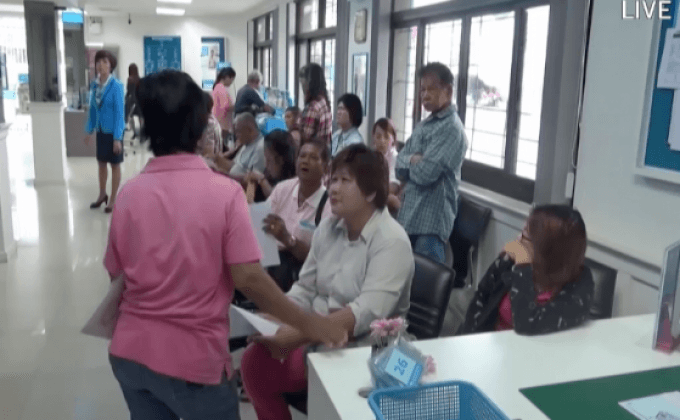 เปิดรับลงทะเบียนสั่งซื้อ-สั่งจองสลากฯวันแรก