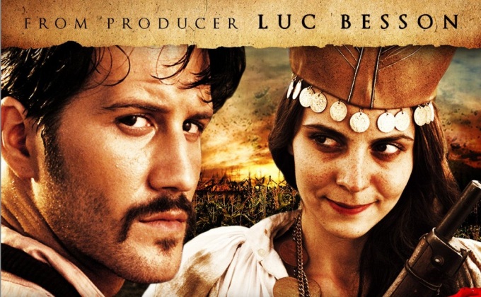 Tears For Sale ผจญภัยแดนล่าฉกรรจ์