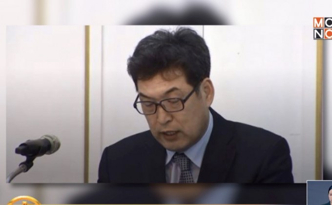 นักกีฬาหญิงเกาหลีใต้ถูกโค้ชล่วงละเมิดทางเพศ