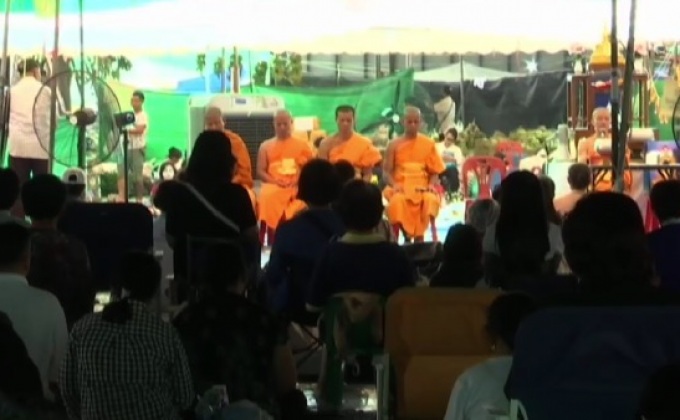 ดีเอสไอปัดข่าวลือ “ธัมมชโย”มอบตัว