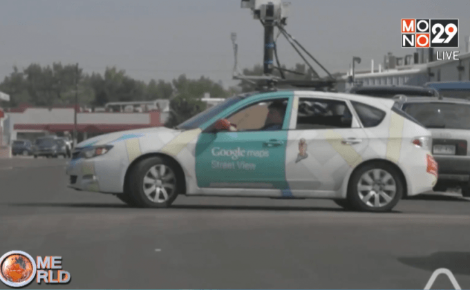 กูเกิลติดตั้งเซ็นเซอร์ตรวจวัดคุณภาพอากาศกับรถสตรีทวิว