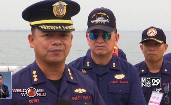 ฟิลิปปินส์คาดแนวปฏิบัติทะเลจีนใต้เสร็จกลางปีนี้