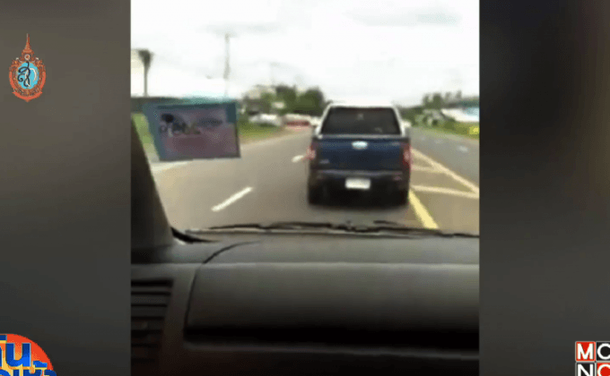 แฉคลิปรถใจดำ ไม่หลีกทางรถผู้ป่วยฉุกเฉิน