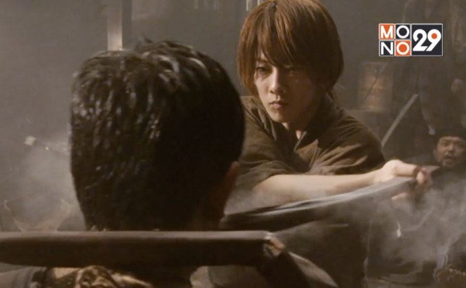 MONO29 ส่งหนัง “Rurouni Kenshin” ลงจอ 3 วัน 3 ภาค