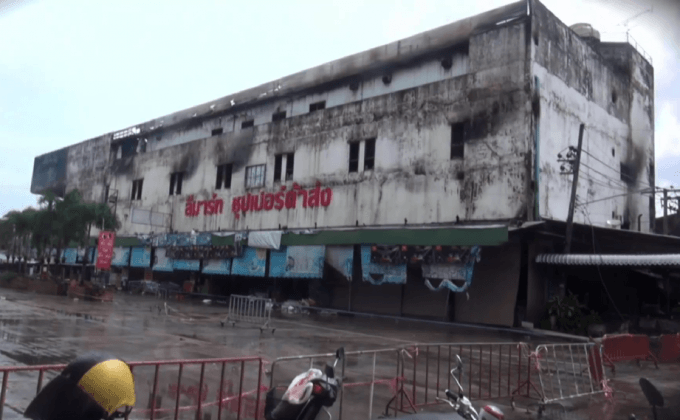 แกะรอยระเบิดป่วนใต้