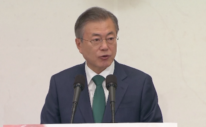 ​สองเกาหลีเริ่มกู้ระเบิดแนวชายแดน