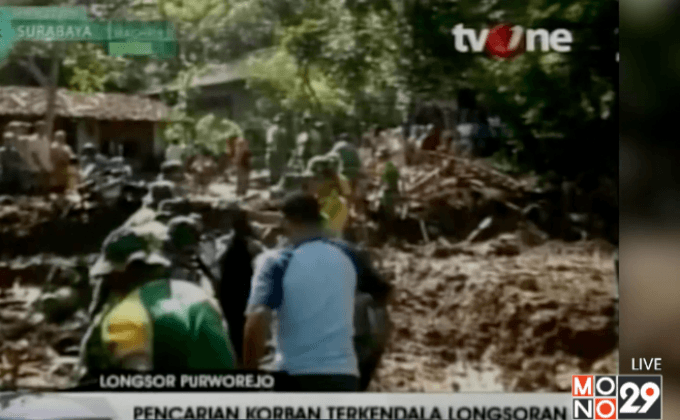 คืบหน้าเหตุดินถล่มในอินโดฯ ดับแล้ว 47 ราย