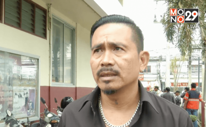 สั่งปิดเครื่องเล่นซิปไลน์ 3 วัน หลังทำนักท่องเที่ยวเสียชีวิต