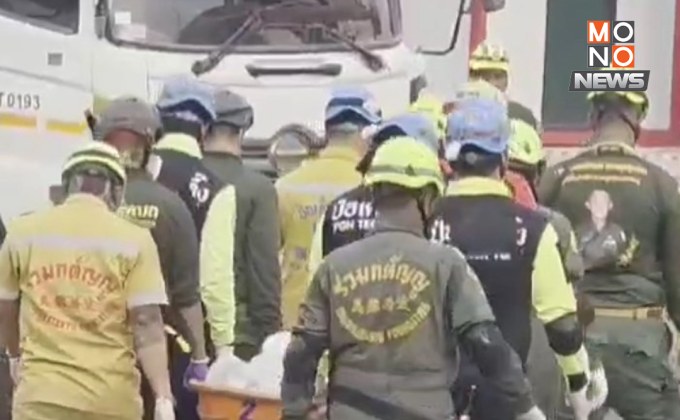 พบผู้เสียชีวิตเพิ่มอีก 3 รายใต้ชั้น C ตึก สตง. ถล่ม