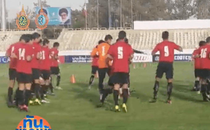 ช้างศึกพร้อมรบเตรียมส่ง “ปีโป้” ตัวจริงดวลอิรัก