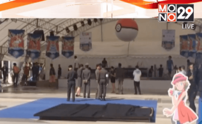 แจ้งข้อหาประมาทผู้จัดซุ้มเวทีวันเด็กพังถล่ม