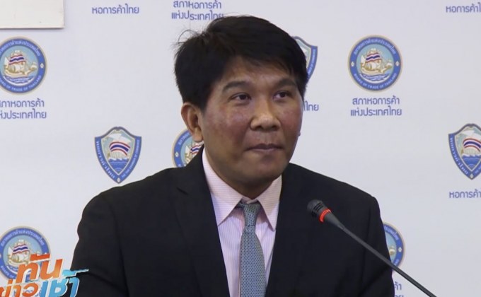 นักวิชาการกังวลปัญหาแรงงานหายจากระบบ