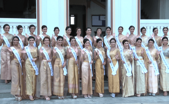 เปิดตัว 34 สาวงามผู้เข้ารอบ “นางสาวไทย 2559”