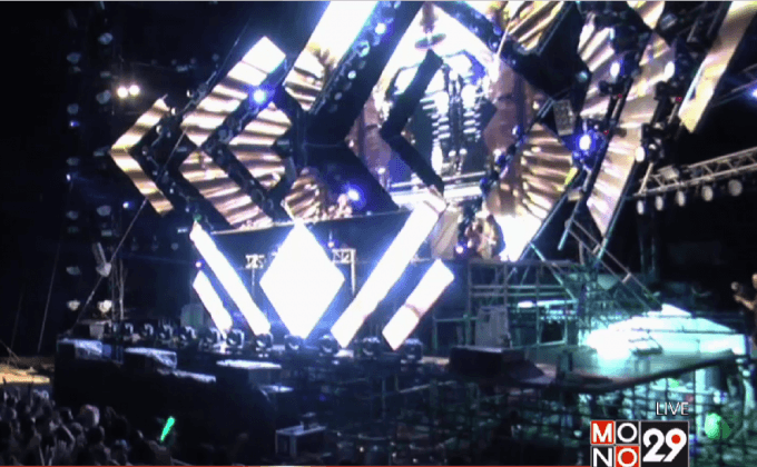 WARP MUSIC FESTIVAL 2016