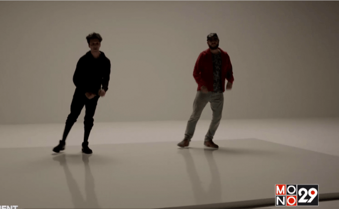 Kayne West ร่วมแจม MV ใหม่ วง Francis and the Lights