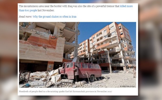 แผ่นดินไหว 6.0 ในอิหร่าน ตาย 2