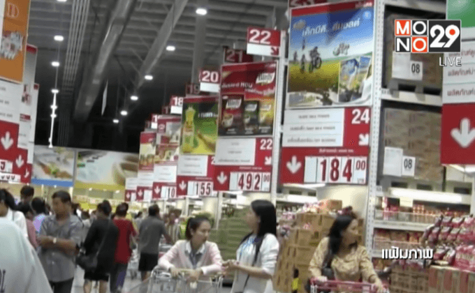 ศูนย์การค้าแห่ลดราคารับนโยบายภาษีช็อปปิ้ง