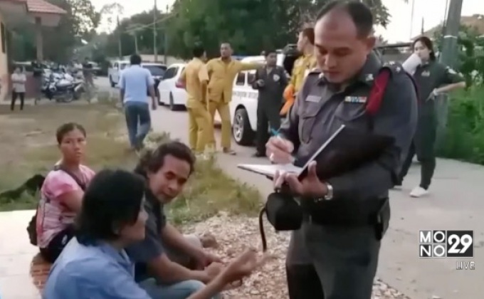 ตรวจสอบกระดูกมนุษย์ในป่า จ.กำแพงเพชร