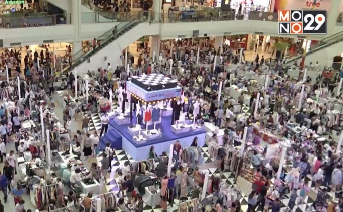 “ซีคอนสแควร์ ศรีนครินทร์” จัดงาน “นางฟ้ามาขายของมือ 2” ช้อปเพลิน เดินชิลกับสินค้าแบรนด์เนมมือสอง