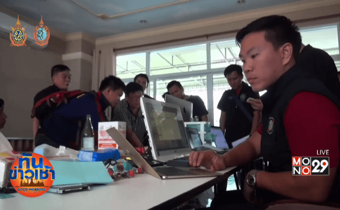 บุกทลายแก๊งชาวจีน เช่าบ้านหรูเปิดเว็บโป๊ขายข้ามชาติ