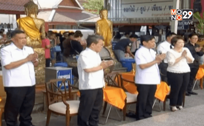 ชาวสุพรรณบุรี เสียใจ “บรรหาร” อนิจกรรม