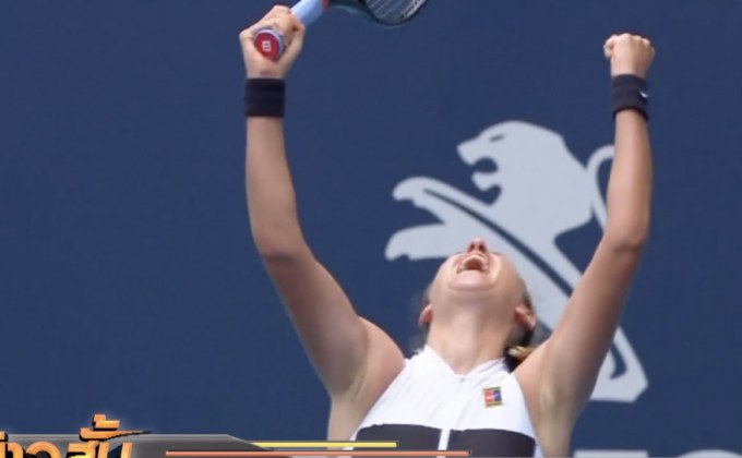 “อซาเรนก้า” ควงหนุ่มวัย 18 ปี เข้ารอบเทนนิสไมอามี