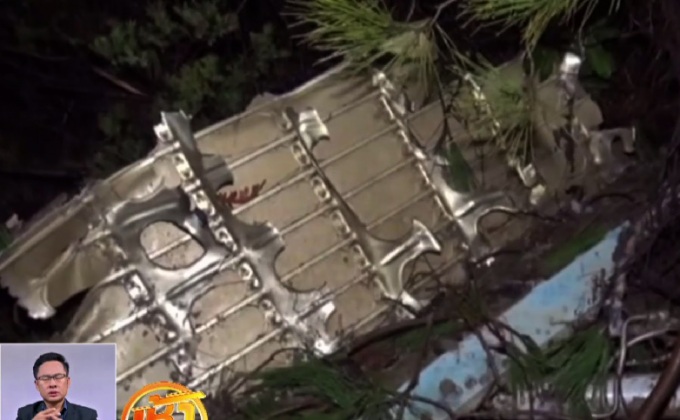 เครื่องบินซีเรียตกใกล้ชายแดนตุรกี