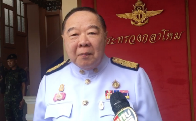 ​“บิ๊กป้อม” ย้ำปลดล็อกการเมือง หลัง กม.เลือกตั้งบังคับใช้