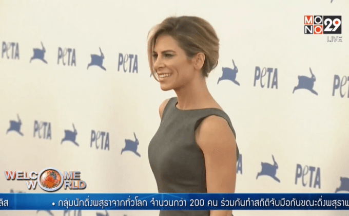 ครบรอบ 35 ปี PETA