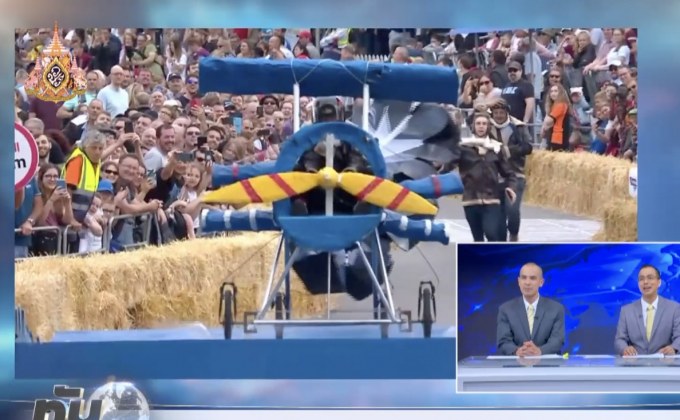 การแข่งขันรถสุดแปลกในลอนดอน