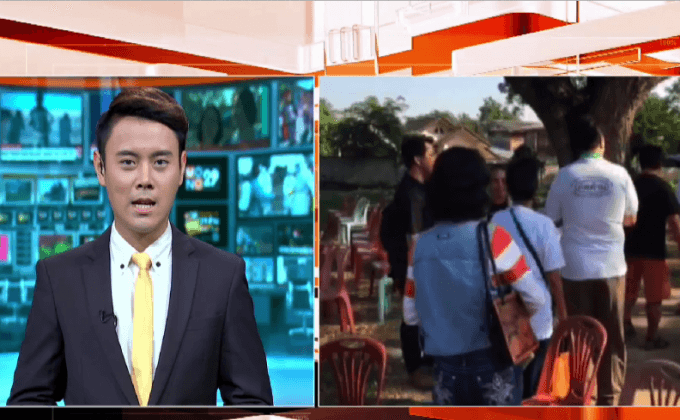 ยุติเวทีคัดค้านโรงไฟฟ้าขยะ จ.อุดรธานี