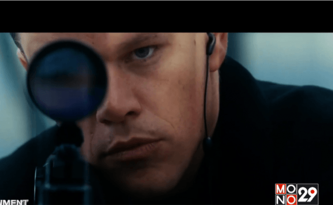 สายลับล่าจารชน Jason Bourne