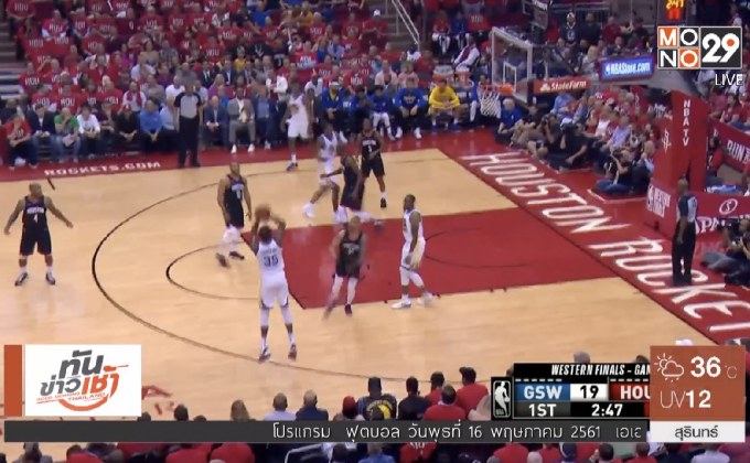 “วอร์ริเออร์ส” บุกเชือด “ร็อคเกตส์” ขึ้นนำ 1-0 เกม