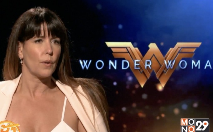 “Wonder Woman” กับกระแสวิจารณ์ก่อนเข้าฉาย