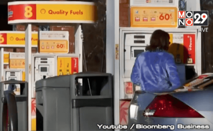 เทรนด์ราคาน้ำมันขาลงยังไม่ยุติ