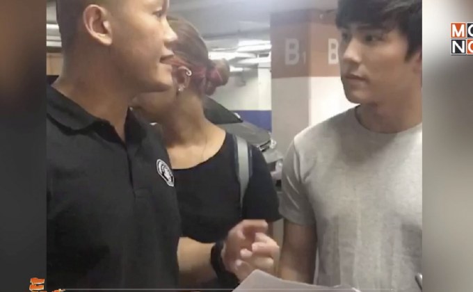 รวบดาราหนุ่มลวงเหยื่อลงทุนเงินดิจิทัลสูญ 700 ล้าน