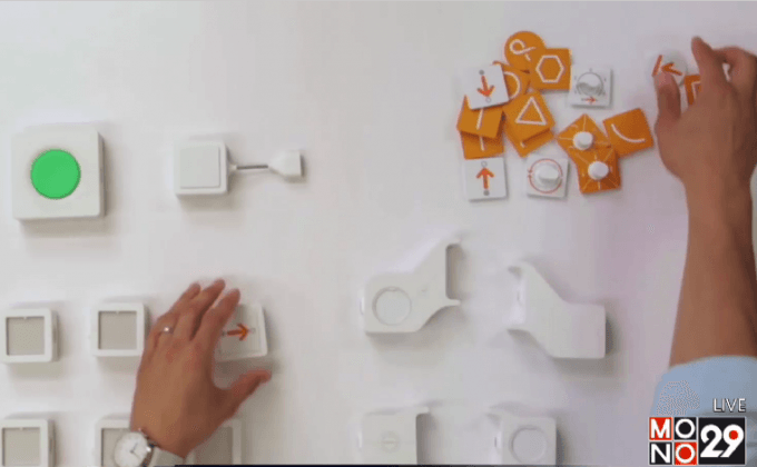 สอนเด็กเขียนโปรแกรมด้วยของเล่น “Project Bloks”