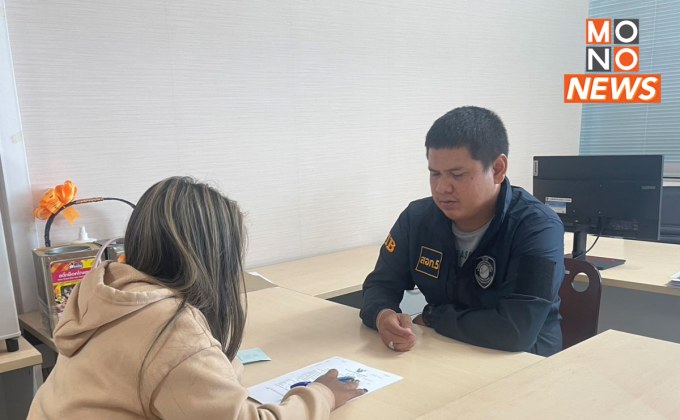 จับเครือข่ายหลอกลงทุนเทรดเงินผ่านเฟซบุ๊ก สาวใต้รับจ้างเปิดบัญชี เหยื่อเสียหาย 1.9 ล้าน