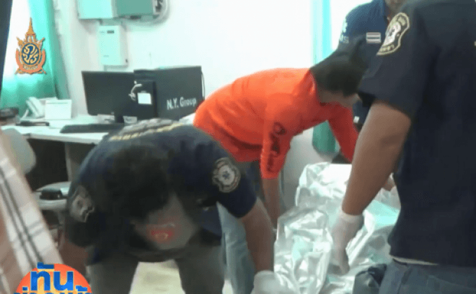 ร้อยตำรวจโทปลิดชีพตัวเองคาโรงพัก