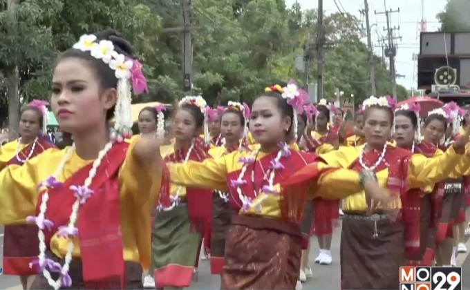 ม่วนซื่นงานบุญใหญ่ บั้งไฟมหาสารคาม