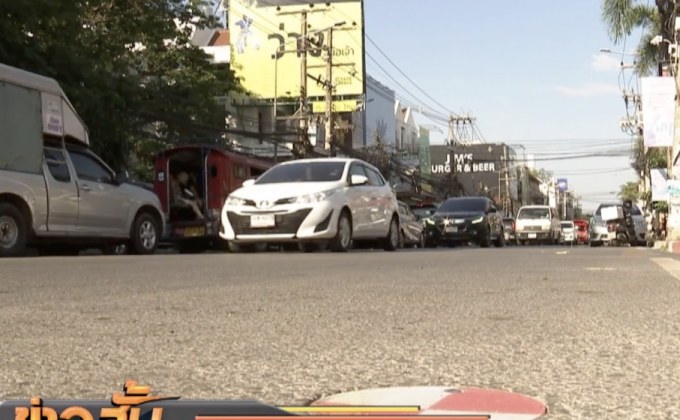 เซ็นเซอร์ห้ามจอดรถ ถ.นิมมานฯ จ.เชียงใหม่ 