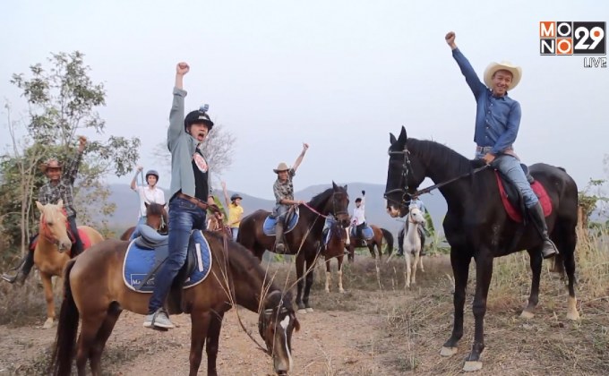 เจษฎาพาลุย : ผจญภัยขี่ม้าขึ้นเขา จ.เชียงใหม่